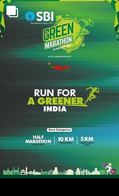 SBI Green Marathon S7