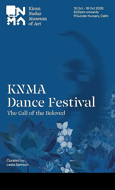 KNMA Dance Festival