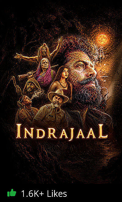 Indrajaal