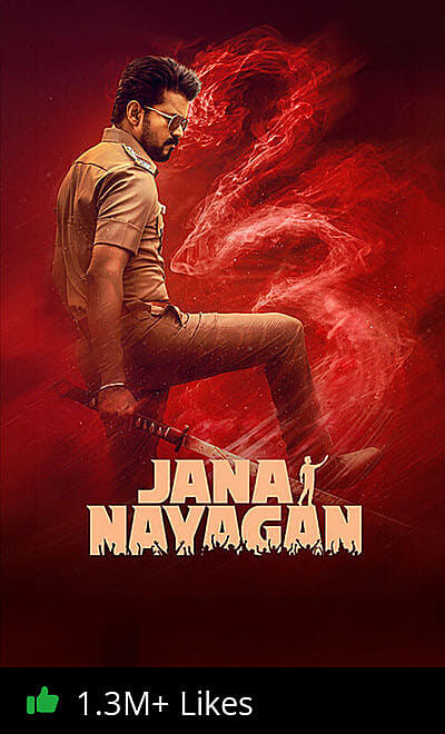 Jana Nayagan
