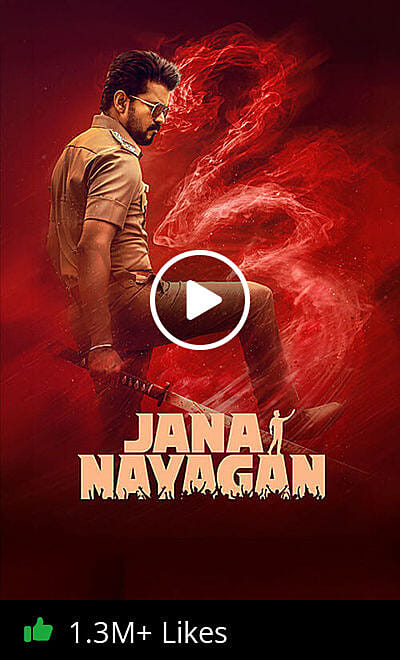 Jana Nayagan Trailer