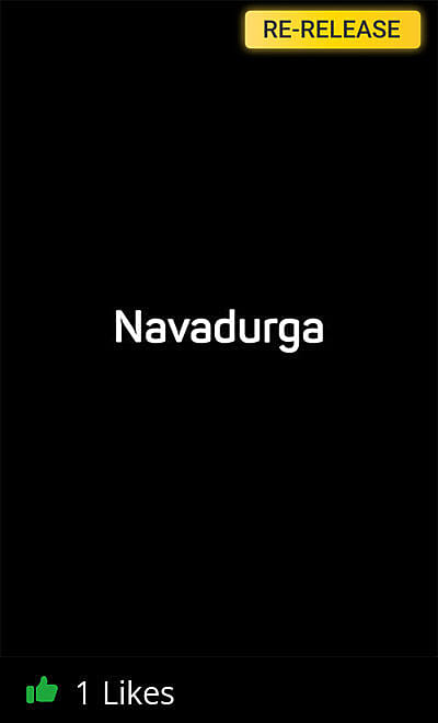 Navadurga