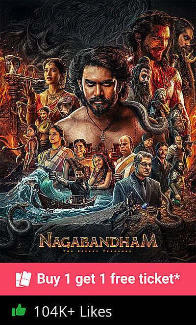 Nagabandham - The Secret Treasure