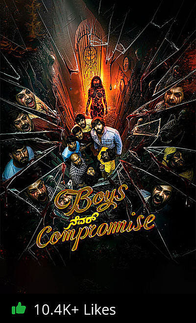 Boys Never Compromise