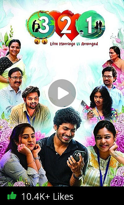 321 [Love Marriage Vs Arranged] Trailer