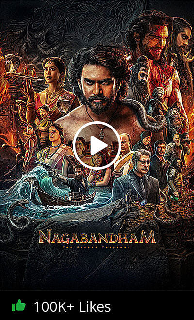Nagabandham - The Secret Treasure Trailer