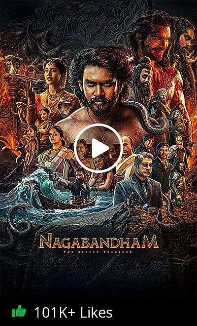 Nagabandham - The Secret Treasure Trailer