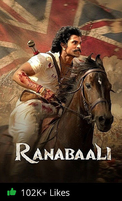 Ranabaali
