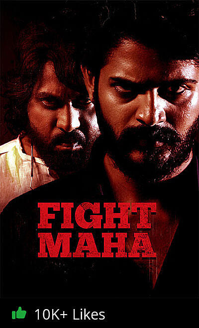 Fight Maha