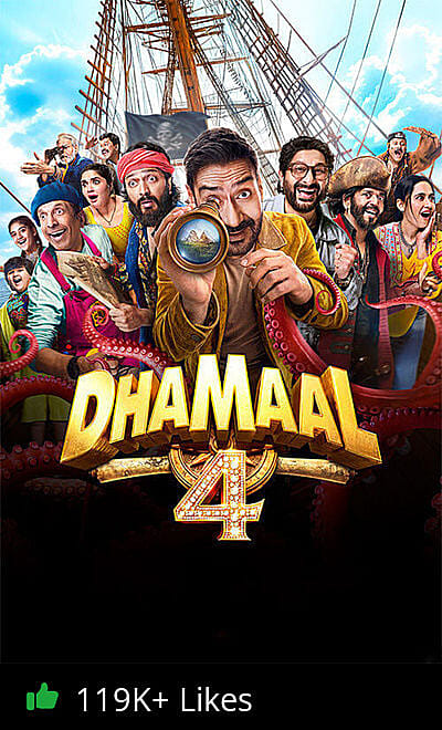 Dhamaal 4