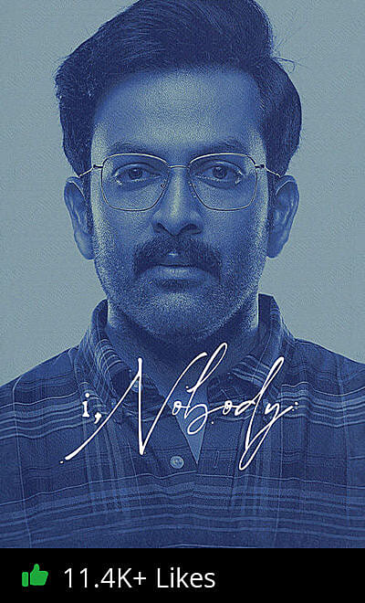 I, Nobody