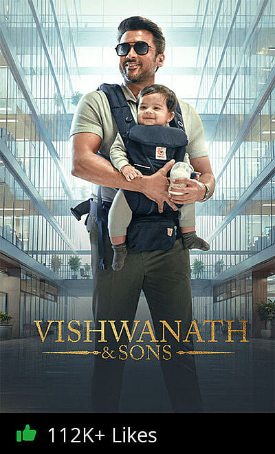 Vishwanath and Sons