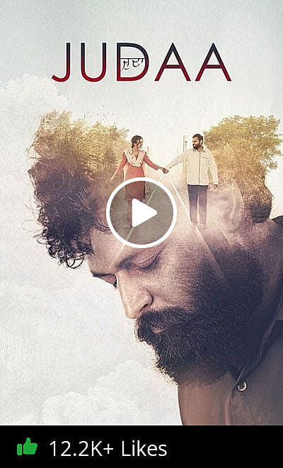Judaa Trailer