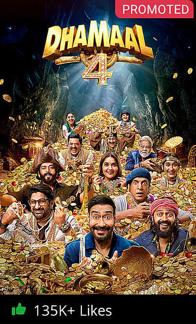 Dhamaal 4