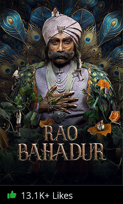 Rao Bahadur