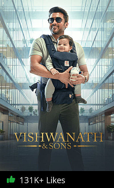 Vishwanath and Sons