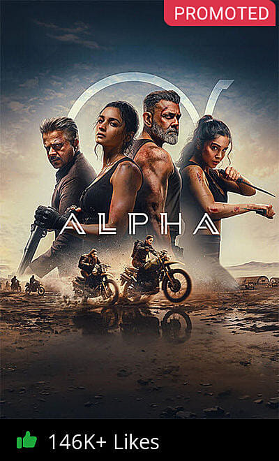 Alpha
