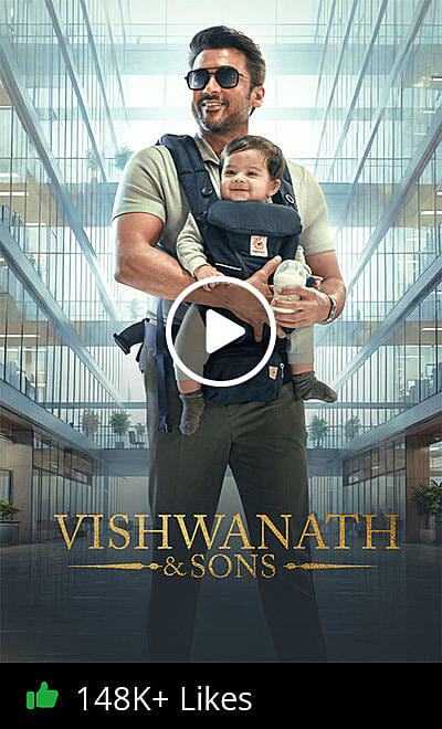 Vishwanath and Sons Trailer
