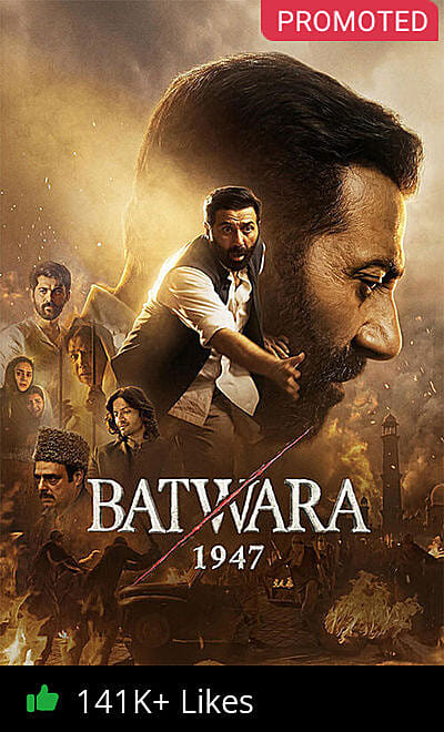 Batwara 1947