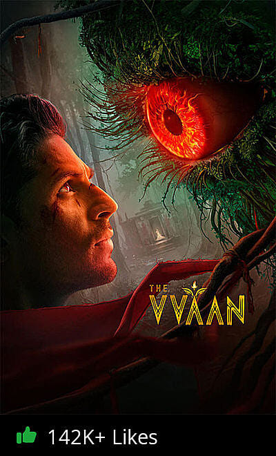 The Vvaan - Force of the Forrest