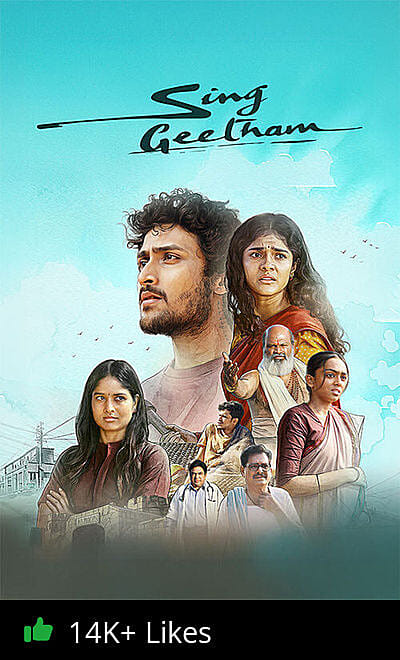 Sing Geetham