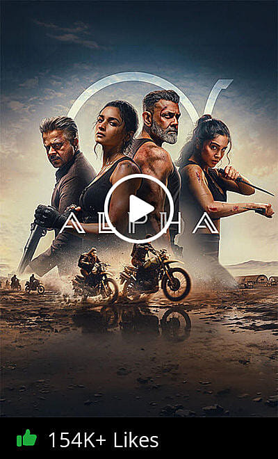Alpha Trailer
