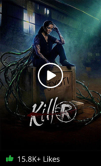 Killer Trailer