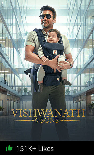 Vishwanath and Sons