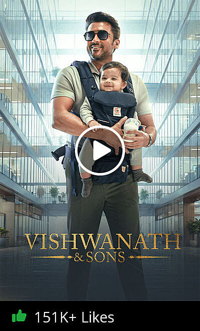 Vishwanath and Sons Trailer