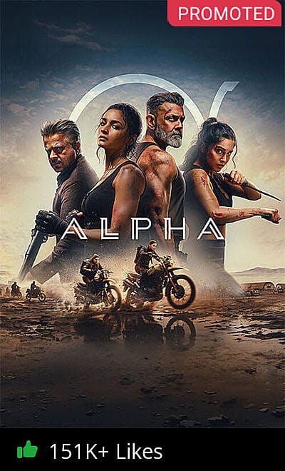 Alpha