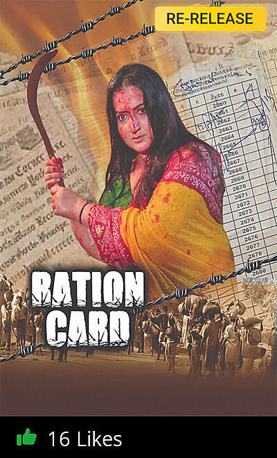 2008 Kalponik Galpo Ration Card