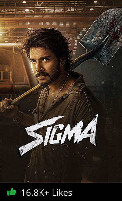 Sigma