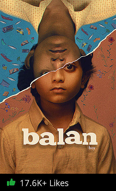 Balan: The Boy