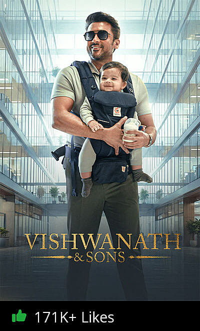 Vishwanath and Sons