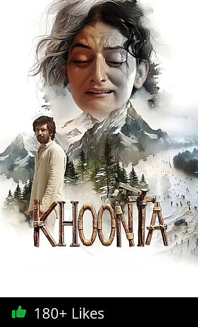 Khoonta