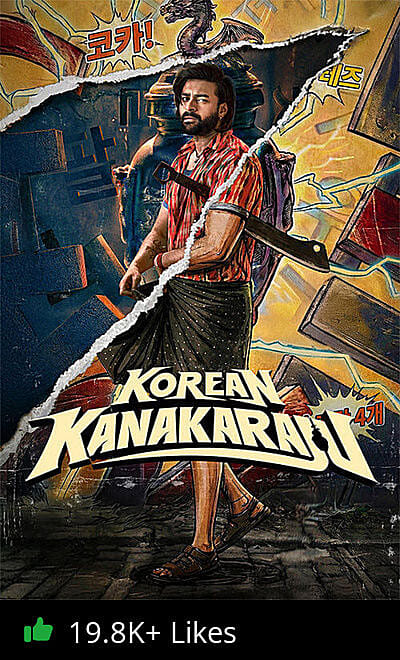 Korean Kanakaraju