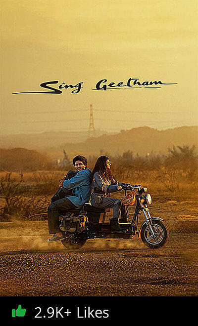 Sing Geetham