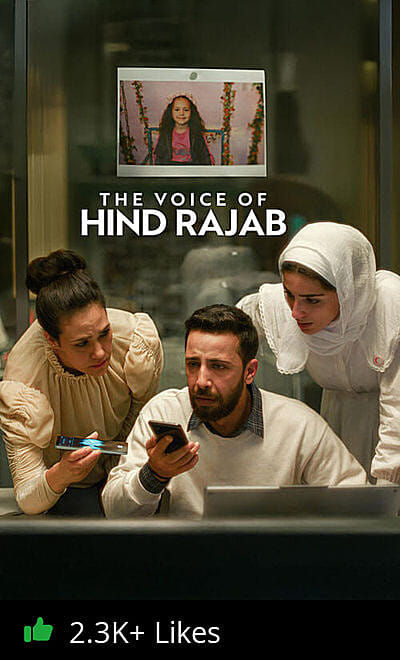 The Voice of Hind Rajab