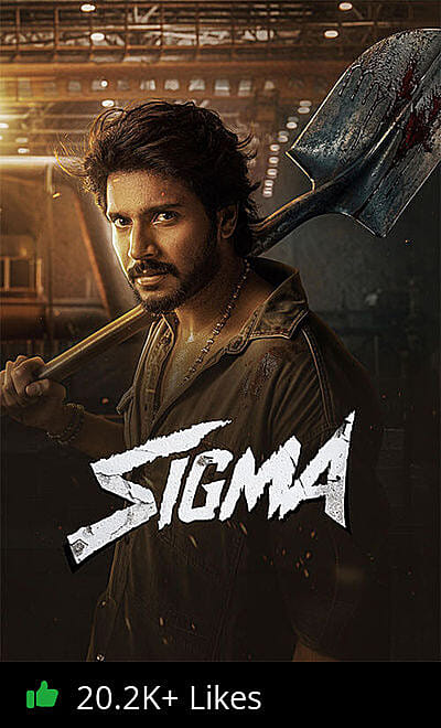 Sigma