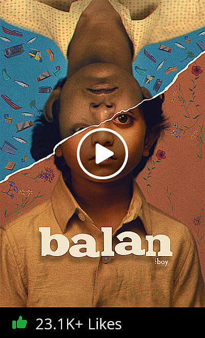 Balan: The Boy Trailer