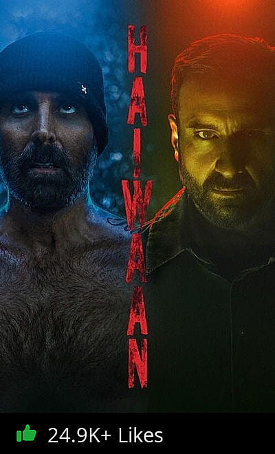 Haiwaan