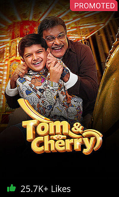 Tom & Cherry