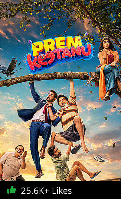 Prem Keetanu