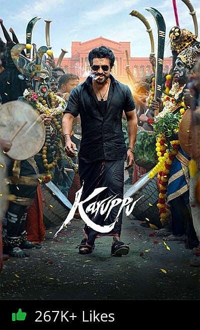 Karuppu