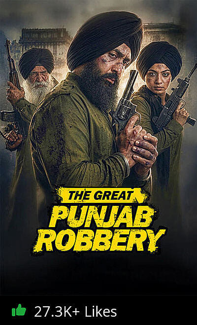 The Great Punjab Robbery