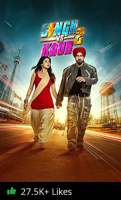 Na Ik Duje Ton Ghat Singh Vs Kaur 2 Na Ik Duje Ton Wake