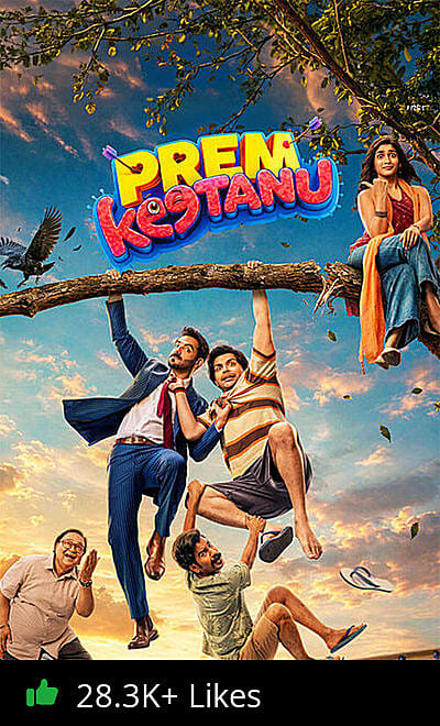 Prem Keetanu