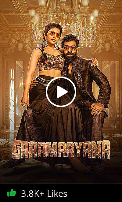 Graamaayana Trailer