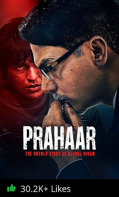 Prahaar