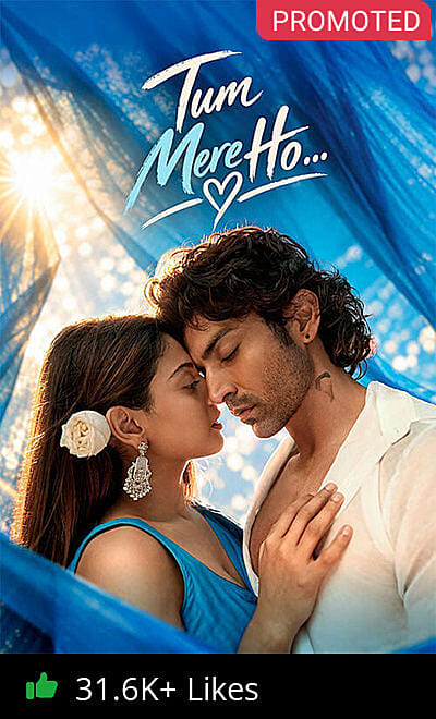 Tum Mere Ho